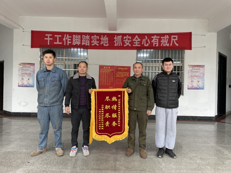 1705478786848388.jpg ABUIABACGAAg7ojGqgYotcH-0wQwwB840Bc!800x800.jpg